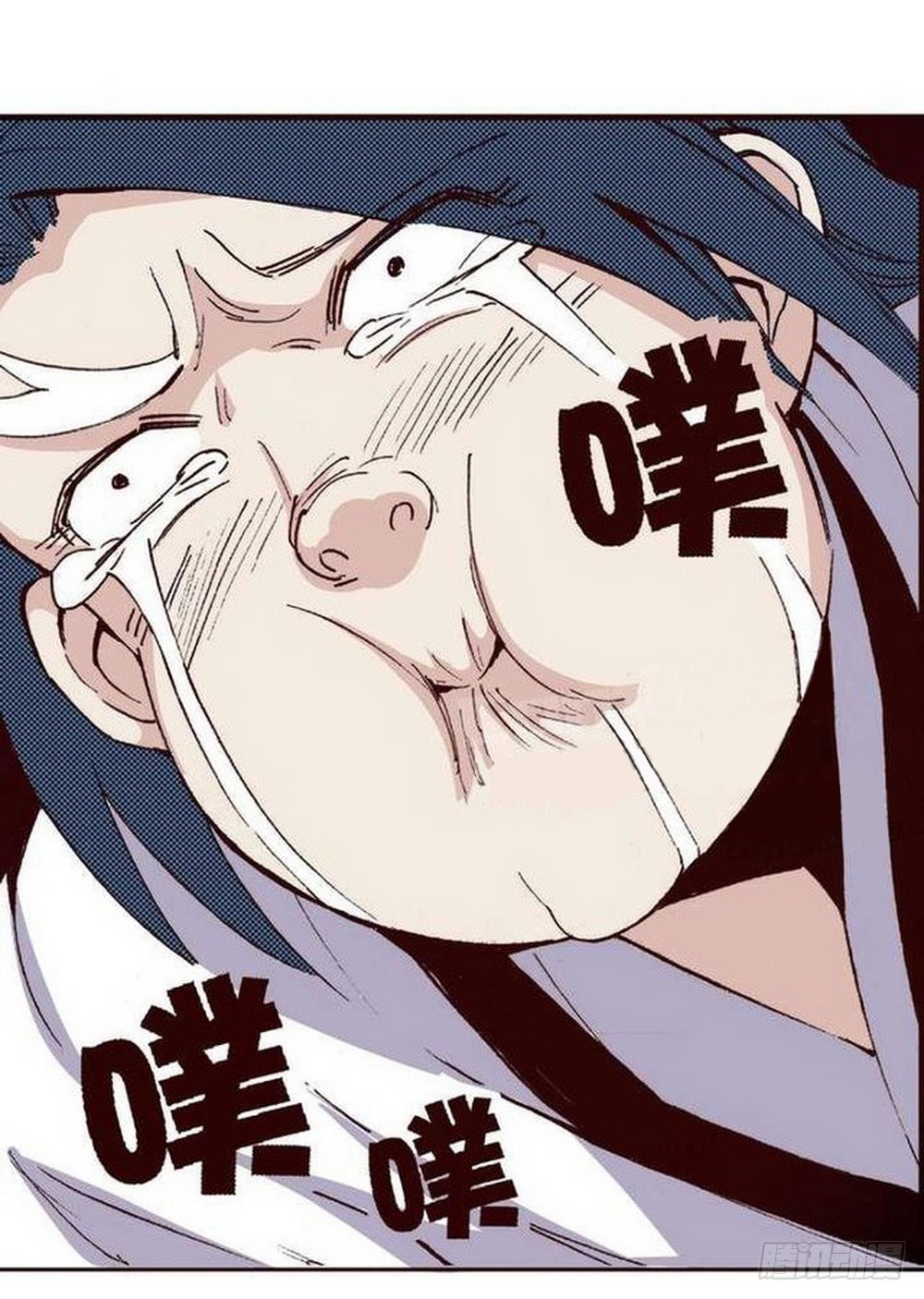 第 27 页