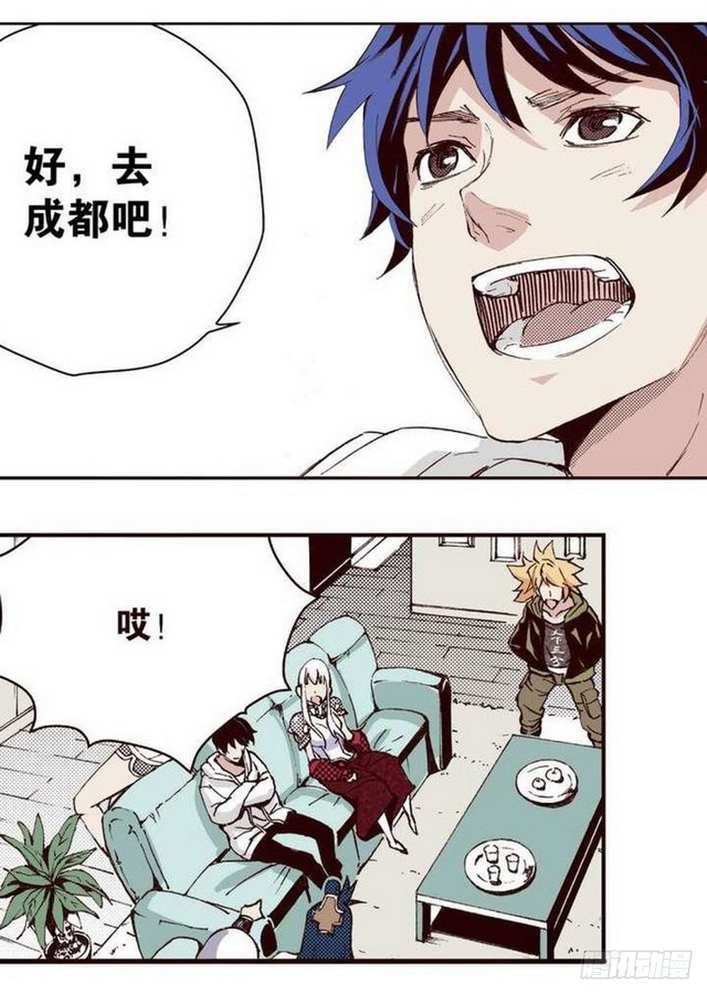 第 25 页