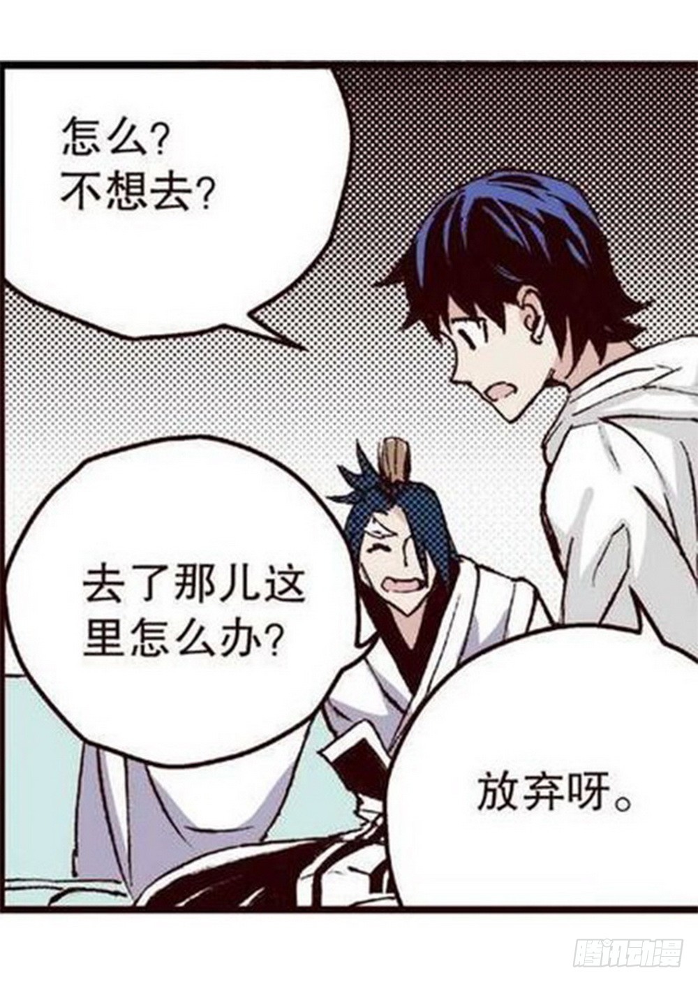 第 26 页