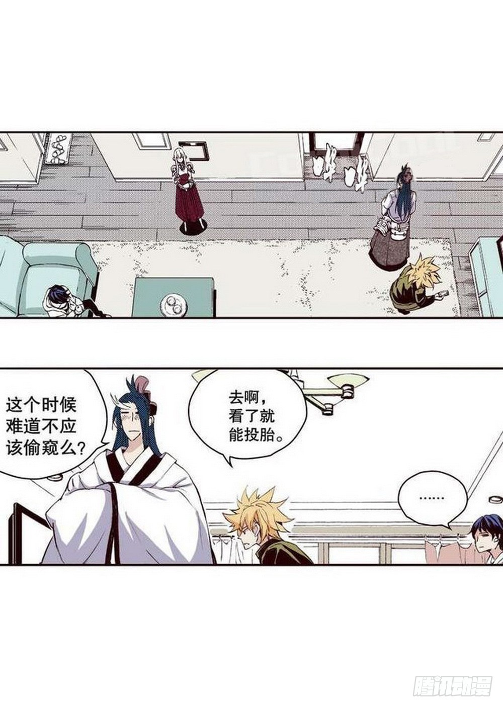 第 6 页