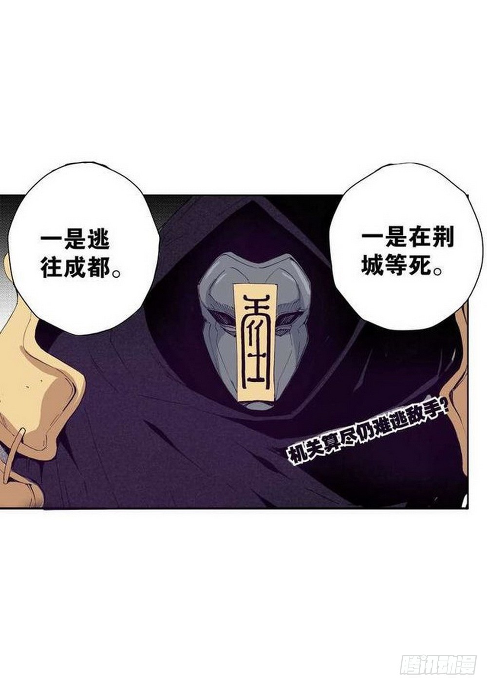 第 21 页