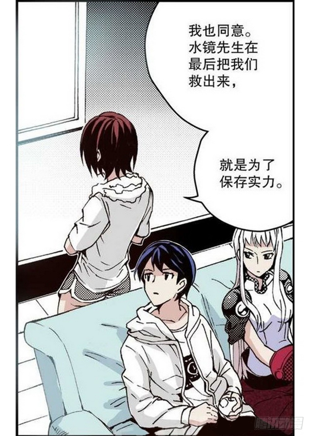 第 3 页