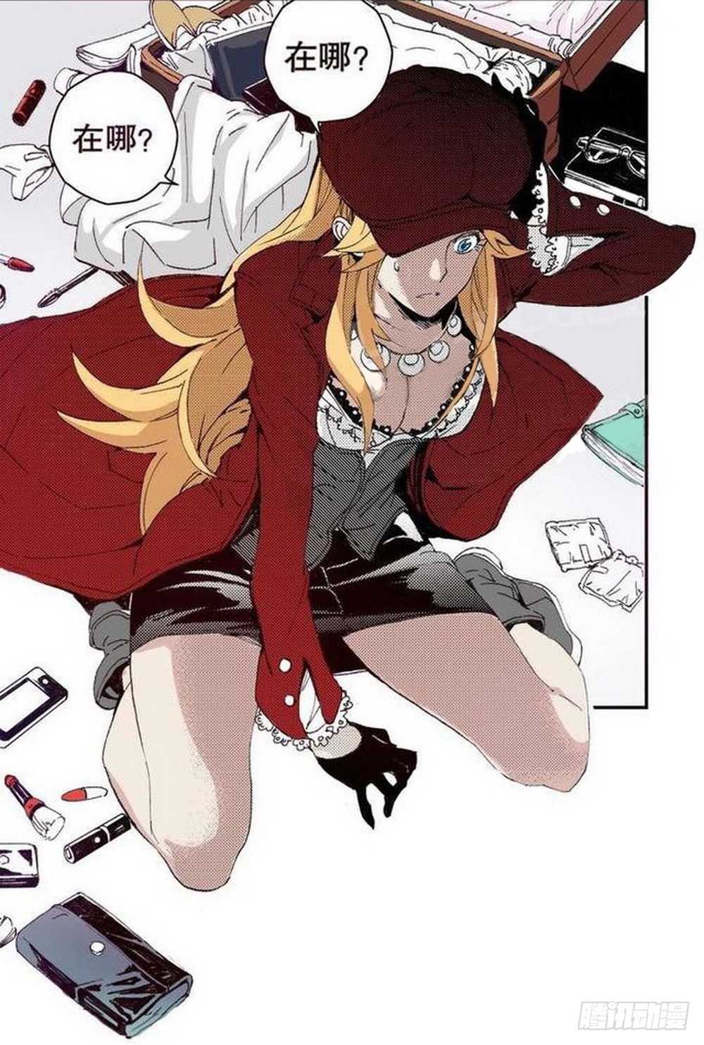 第 13 页
