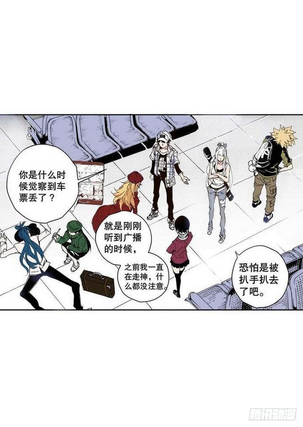 第 17 页