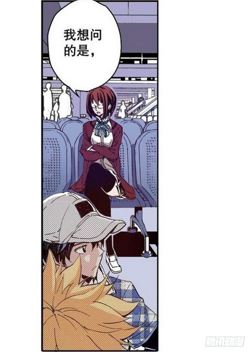第 6 页