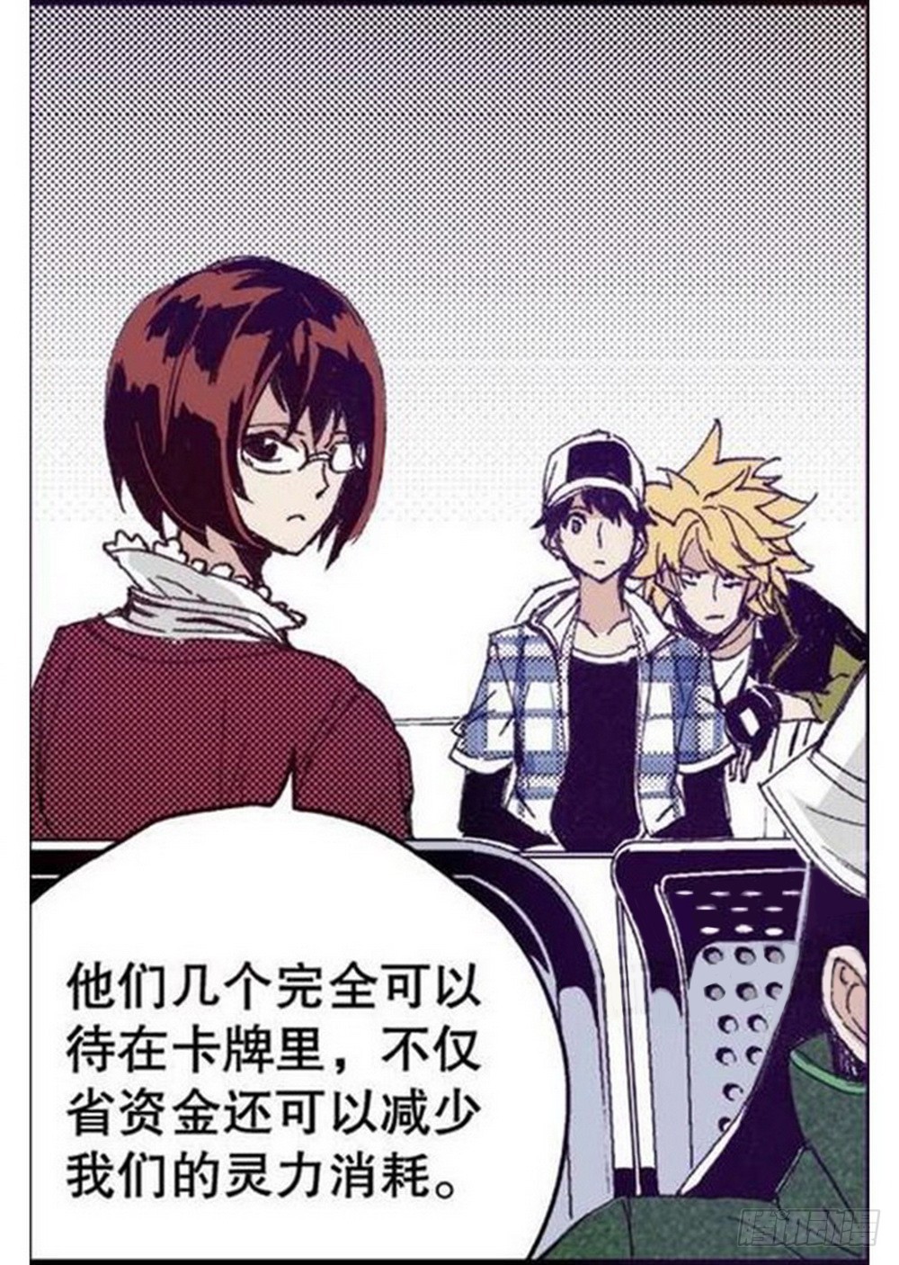 第 9 页