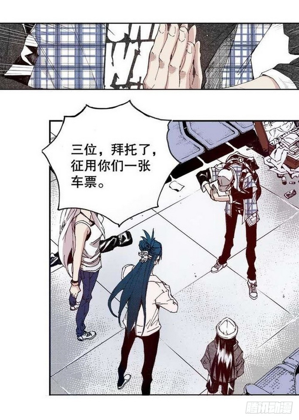 第 1 页