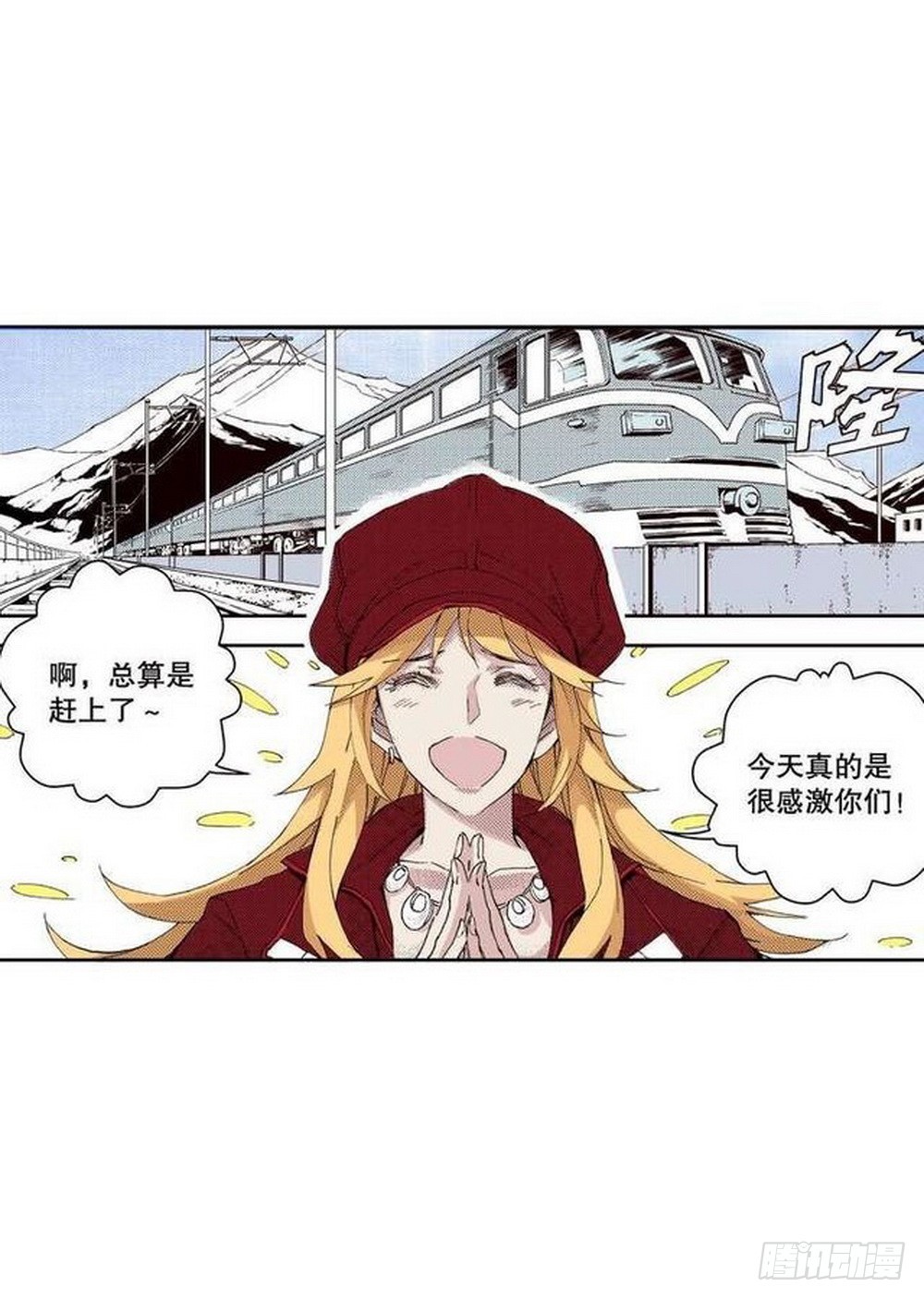 第 18 页