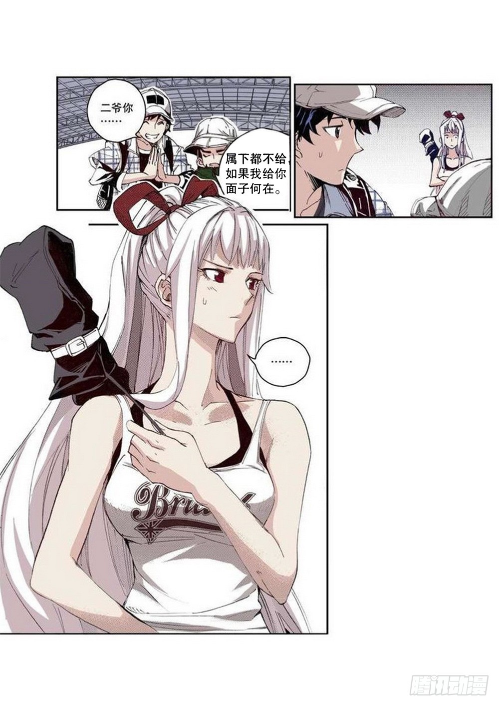第 3 页
