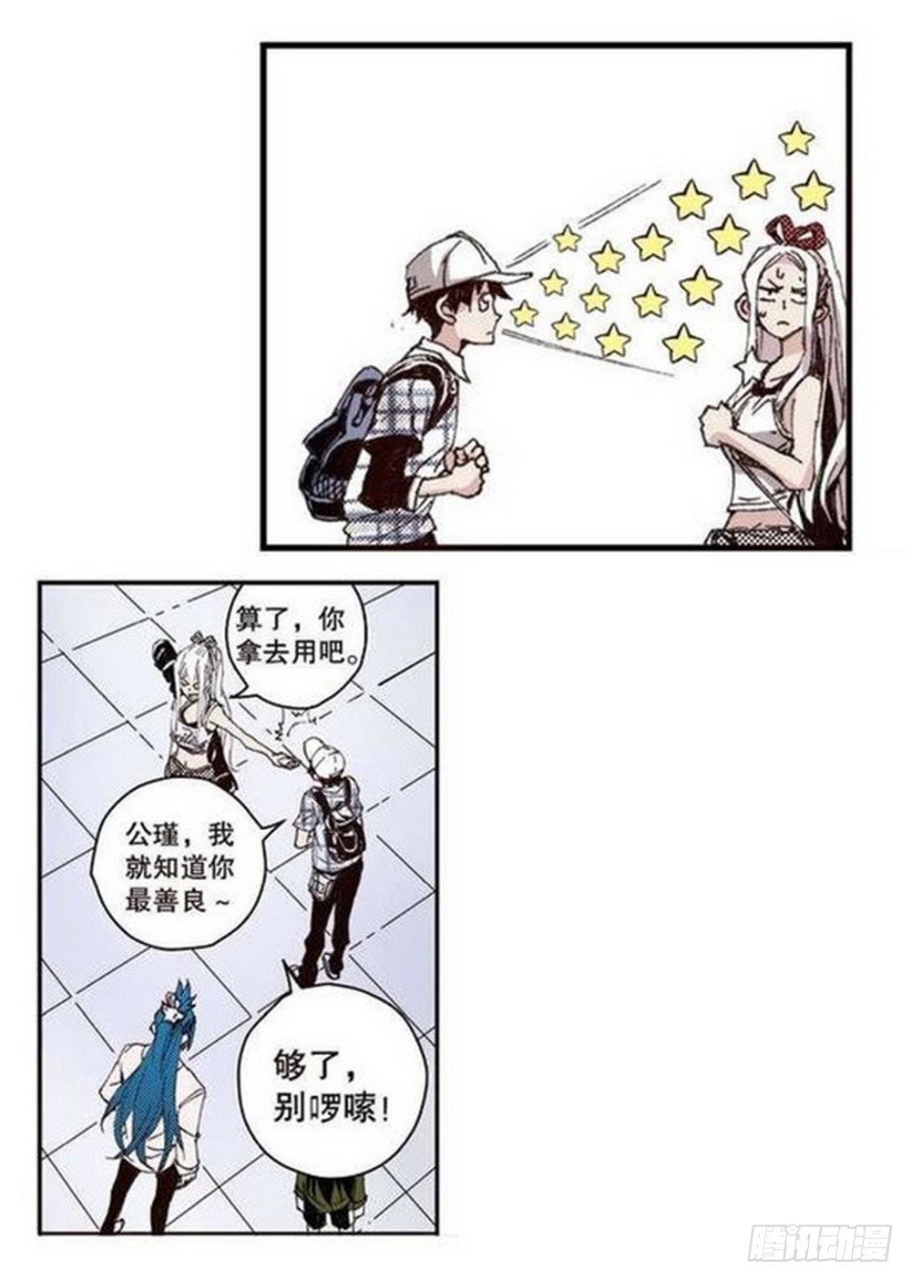 第 4 页