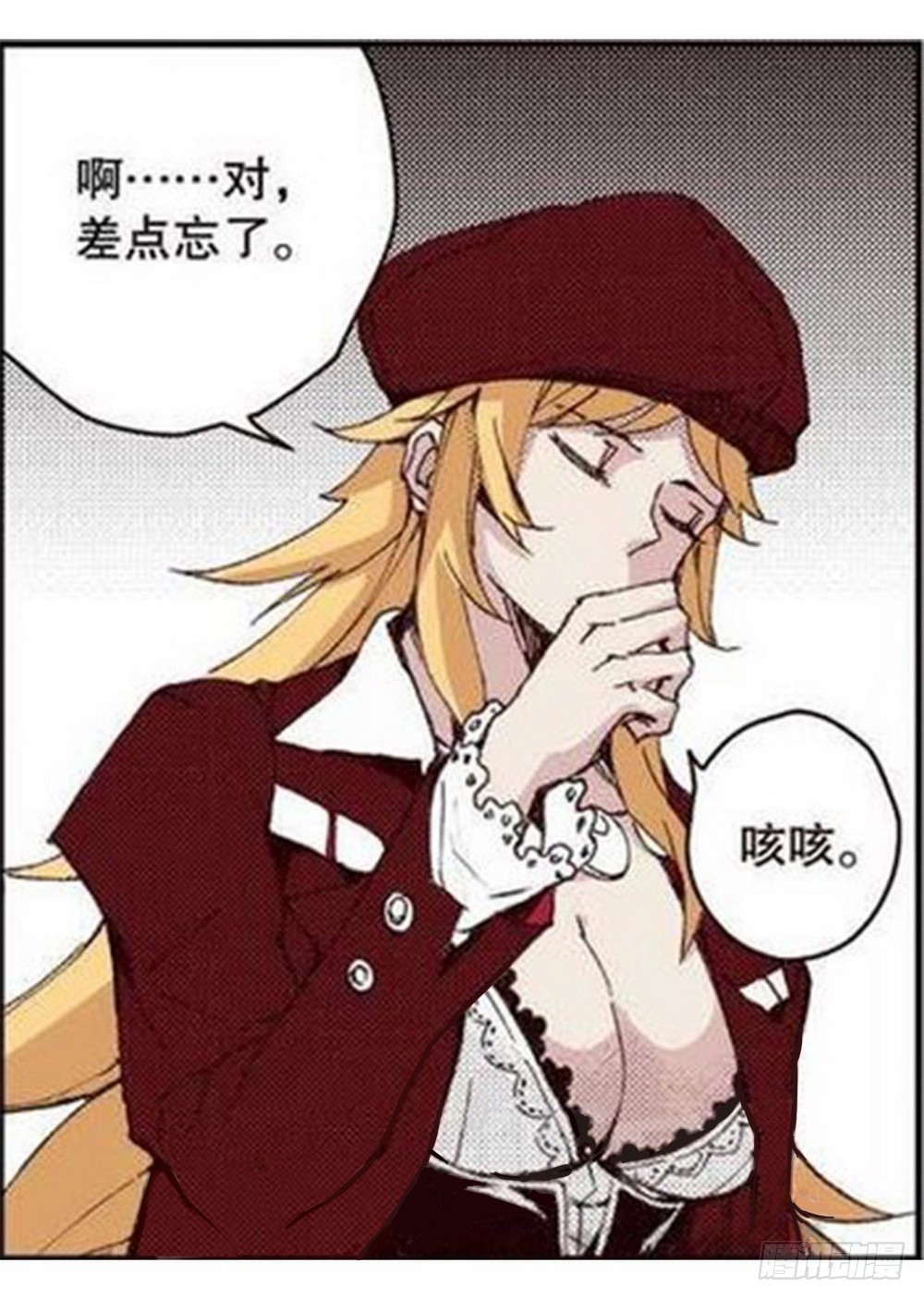 第 11 页