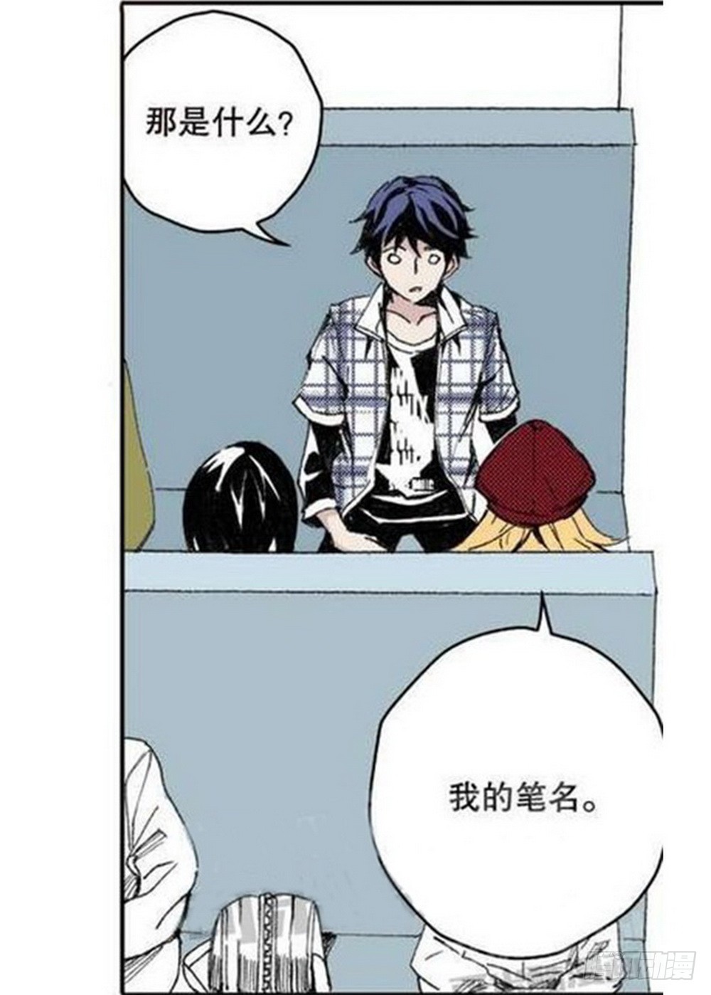 第 13 页
