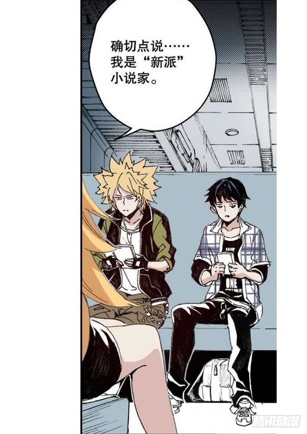 第 18 页