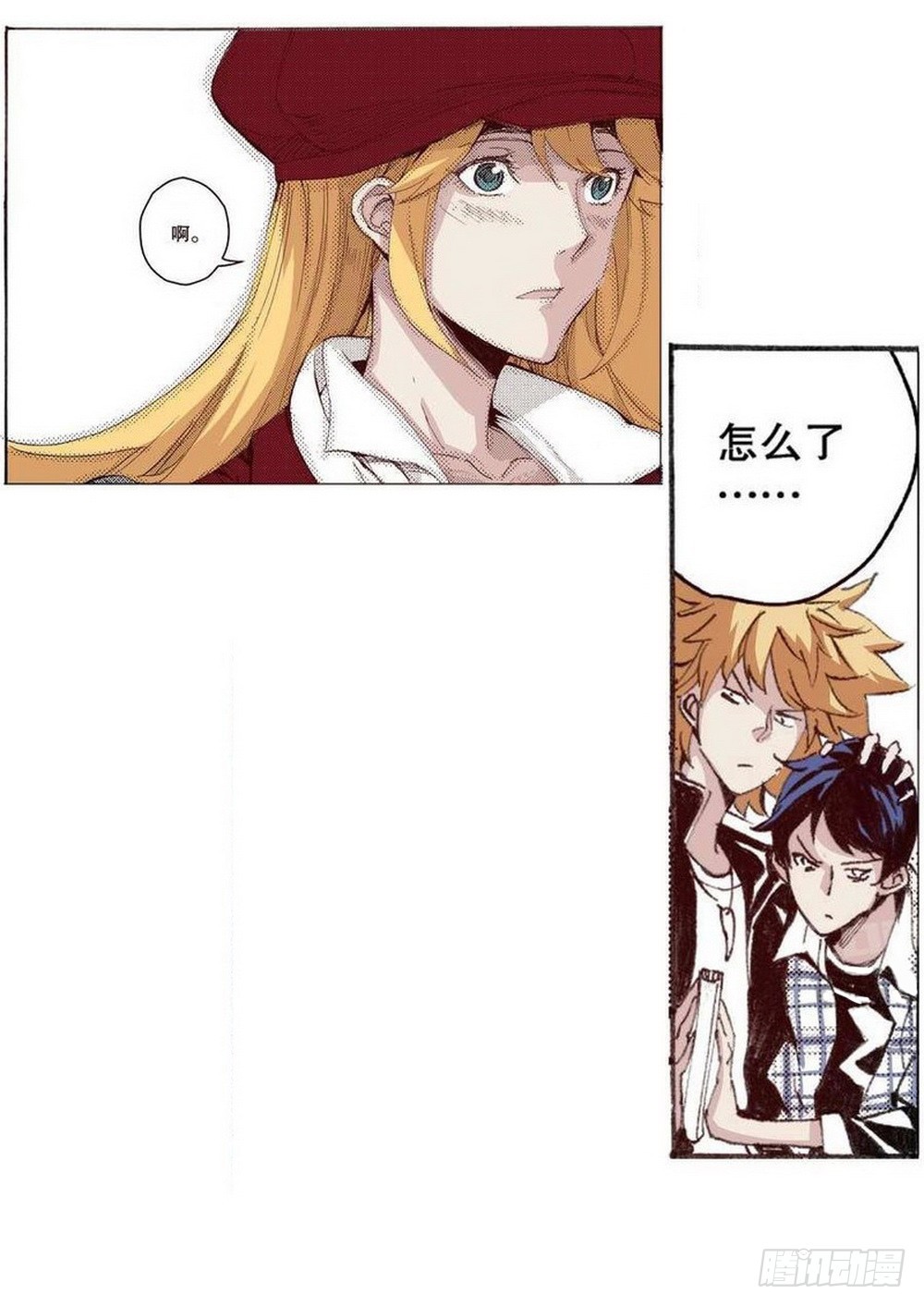 第 22 页