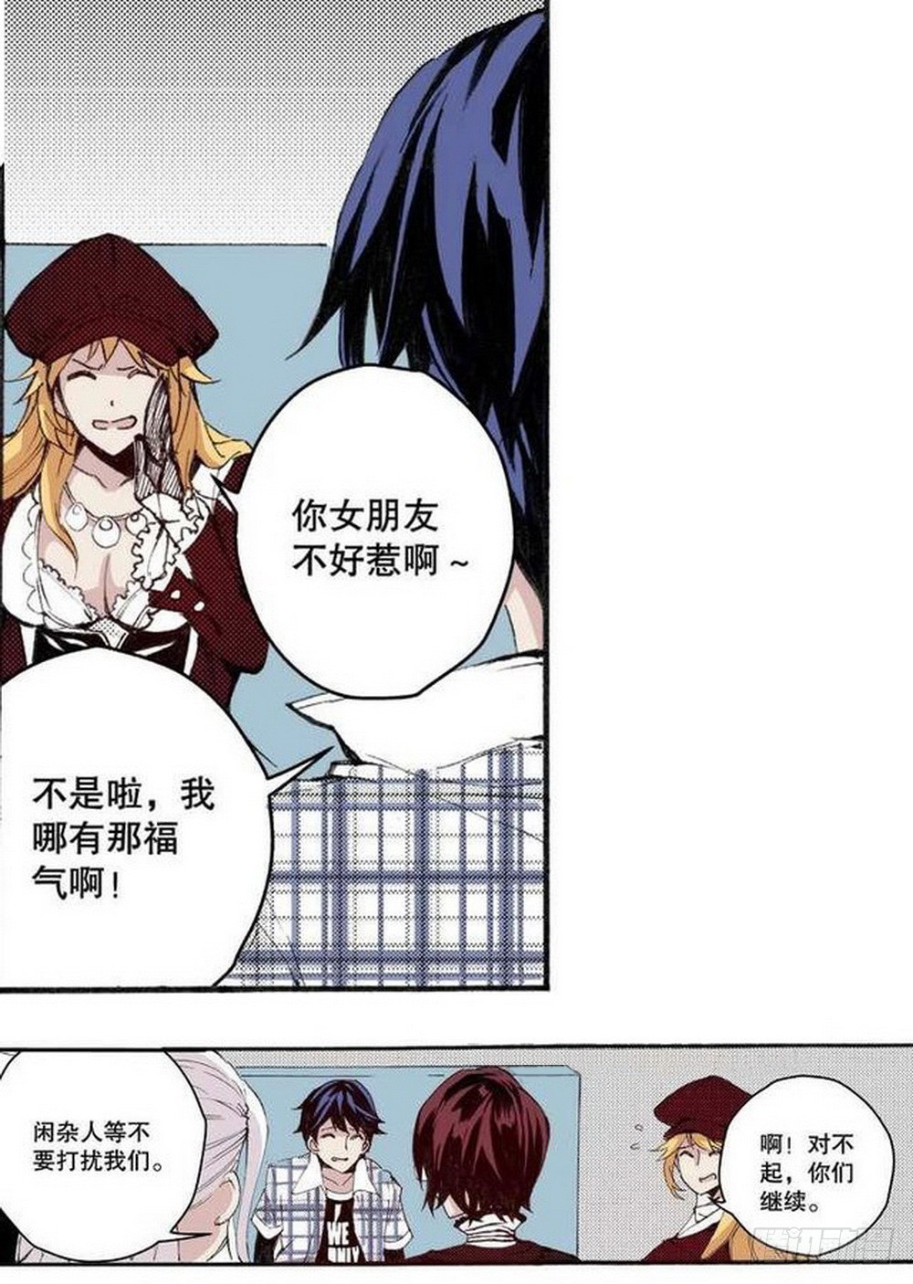 第 25 页
