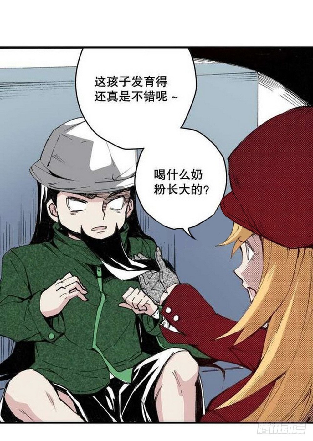 第 6 页