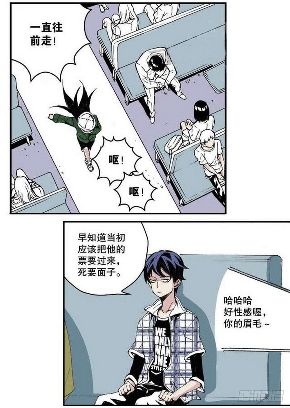 第 8 页