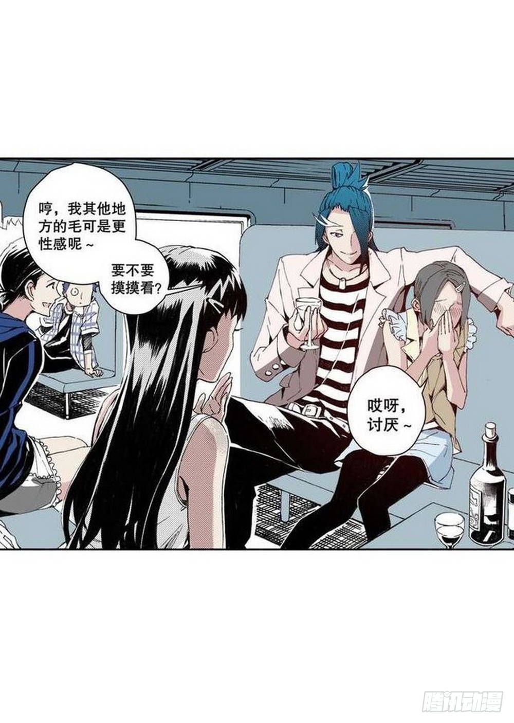 第 9 页