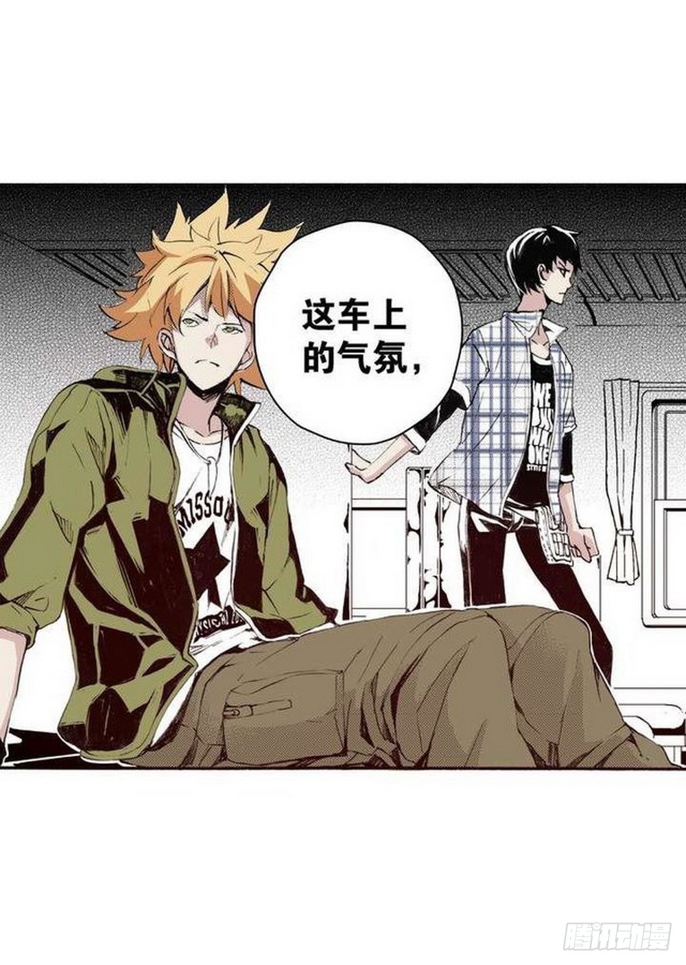 第 17 页