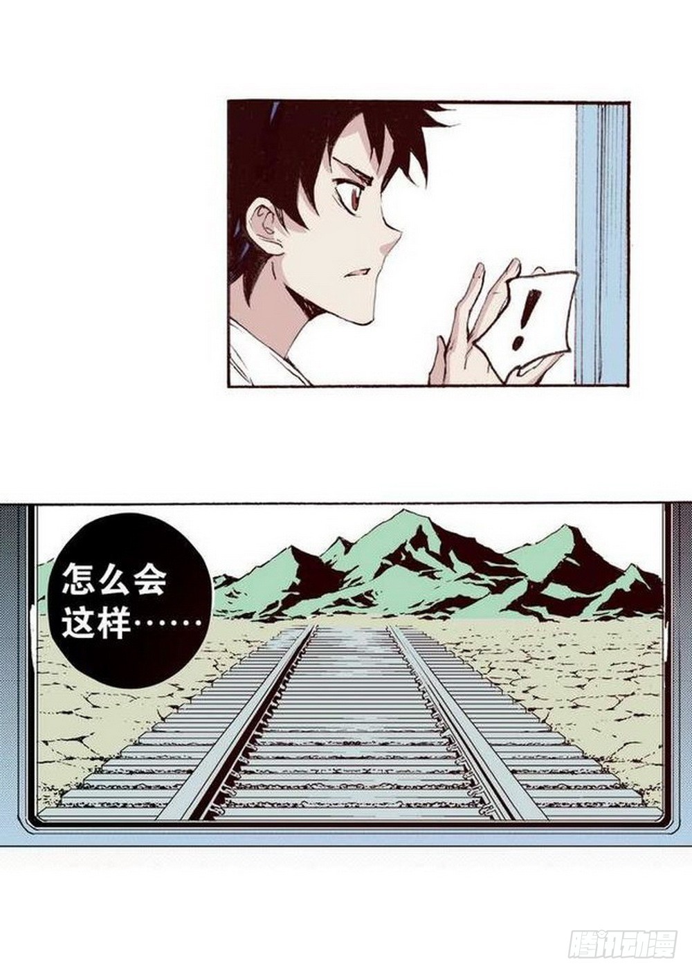 第 21 页