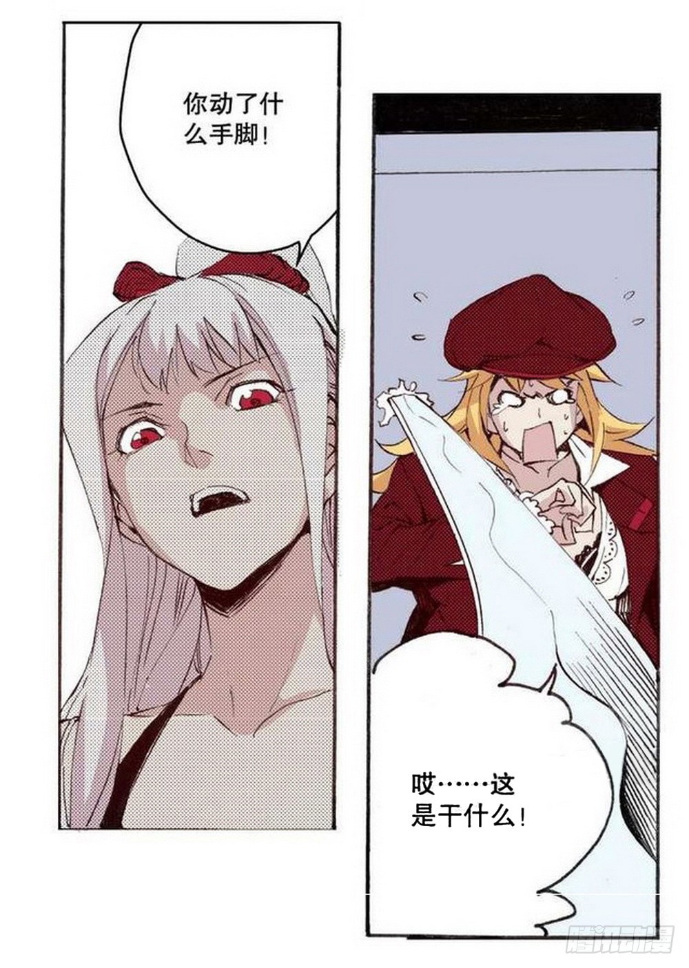 第 23 页