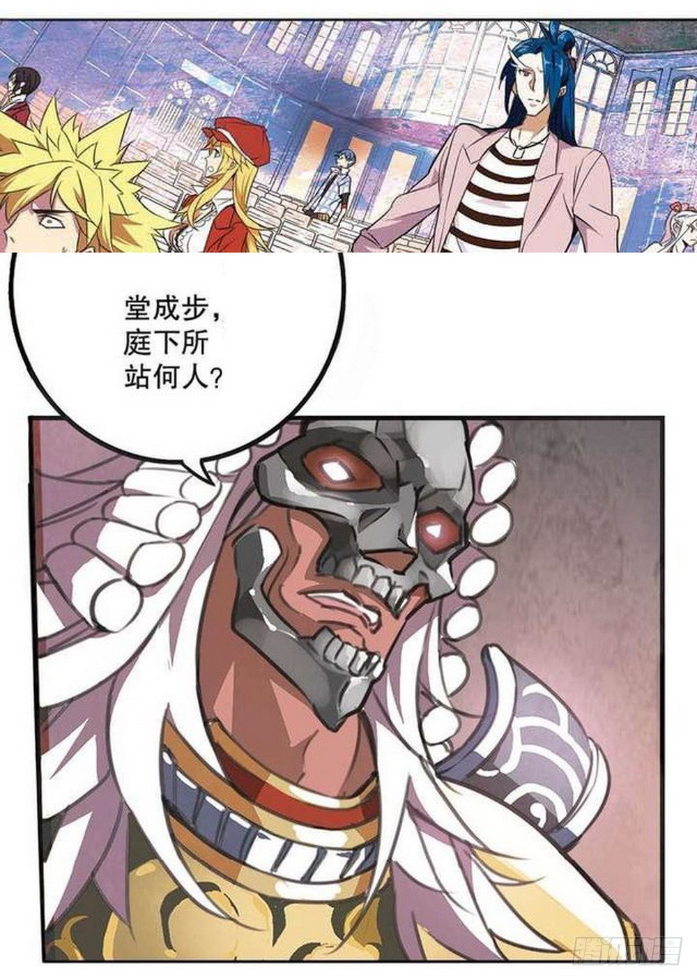 第 18 页