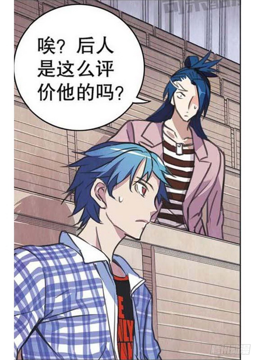 第 17 页