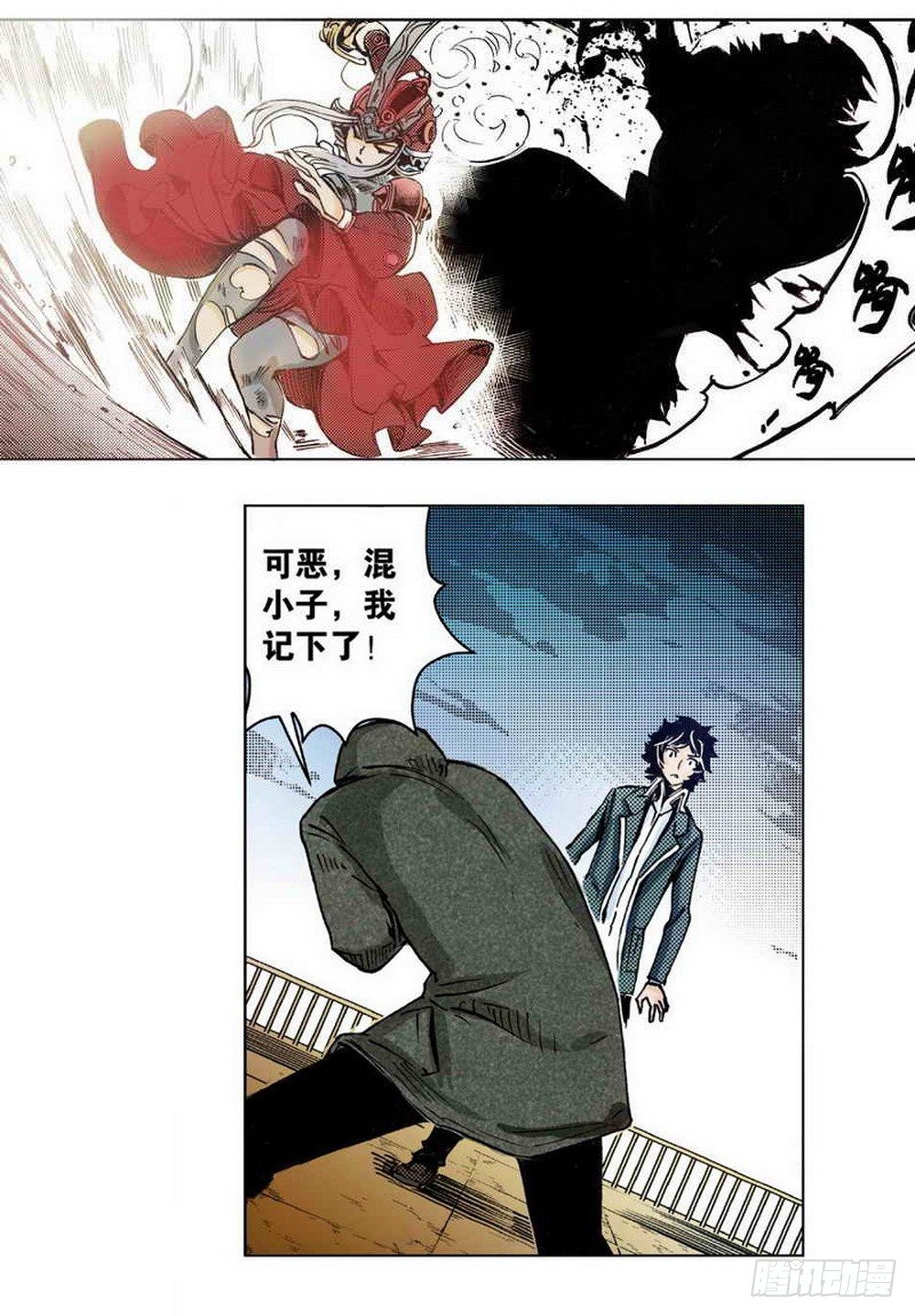 第 17 页