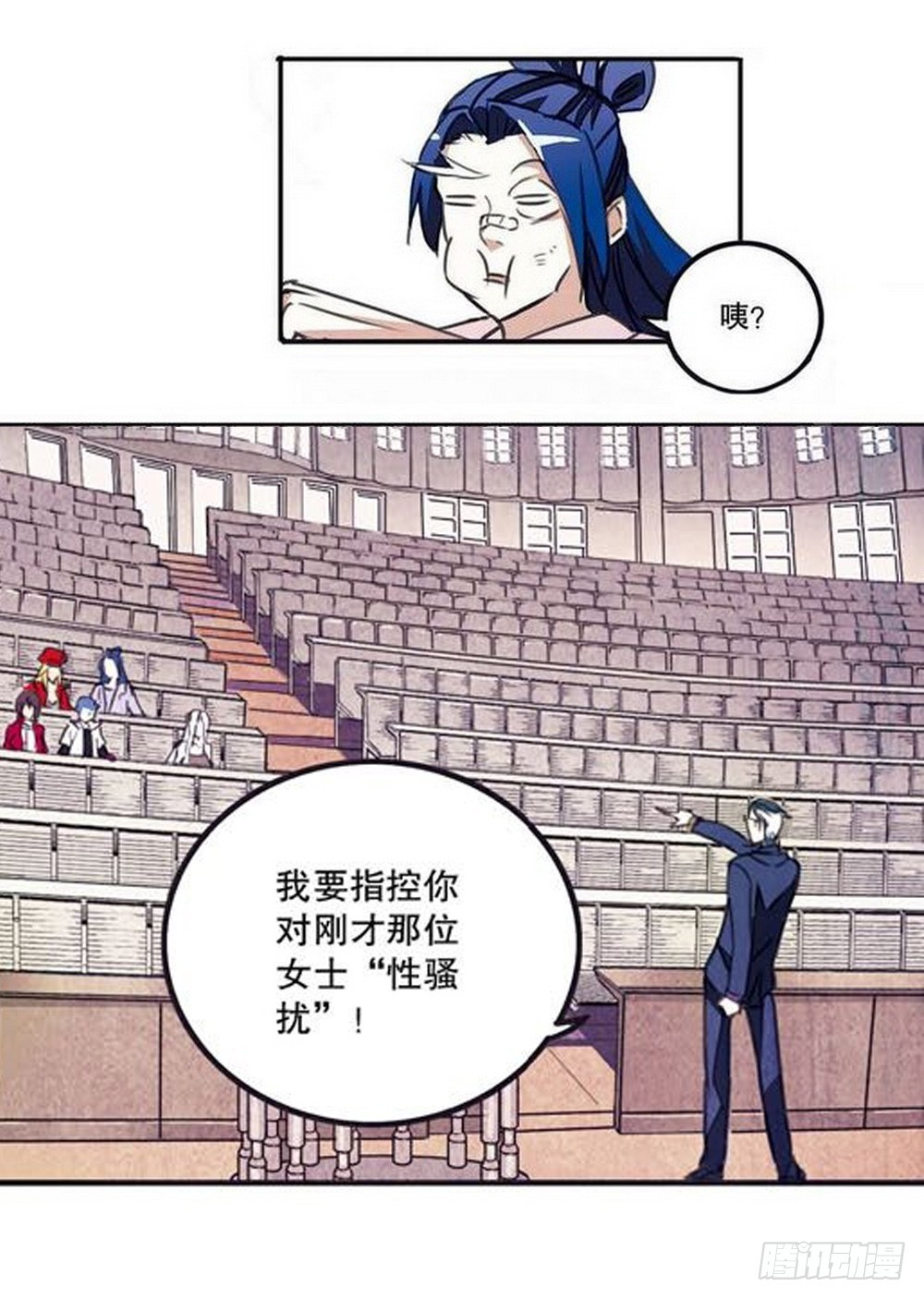第 10 页