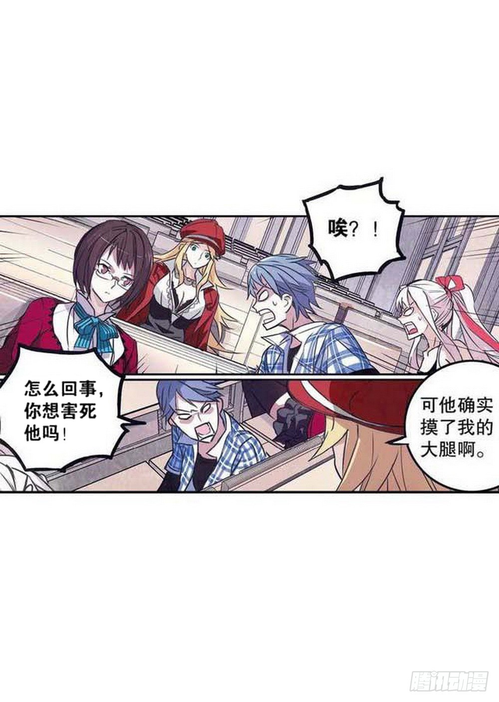 第 17 页