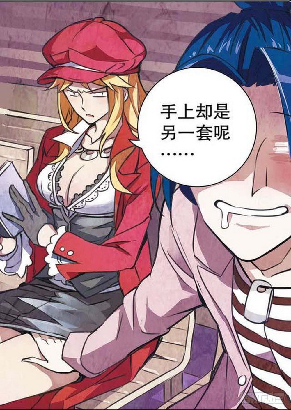 第 6 页