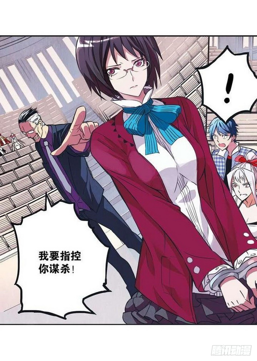 第 10 页
