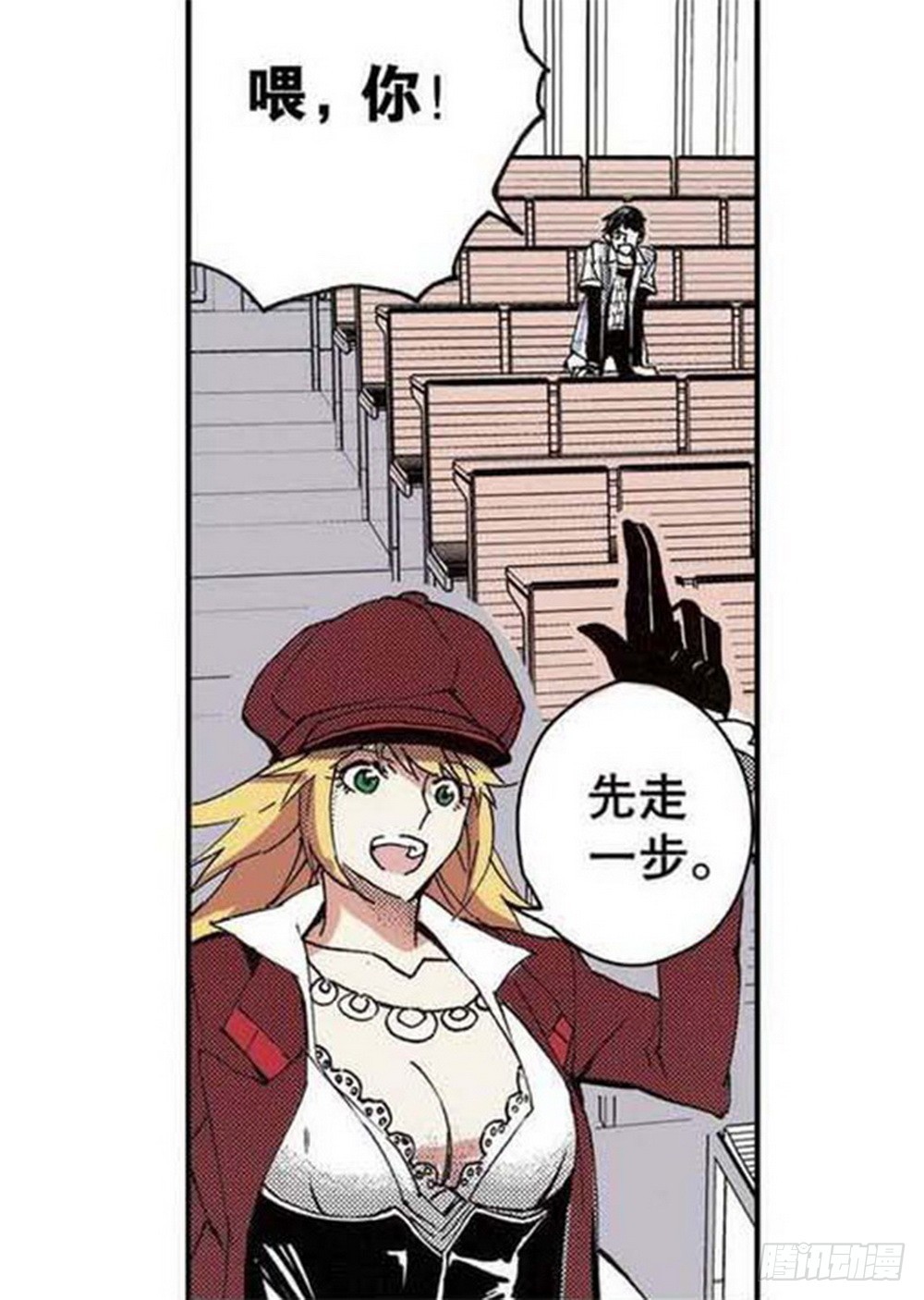 第 5 页