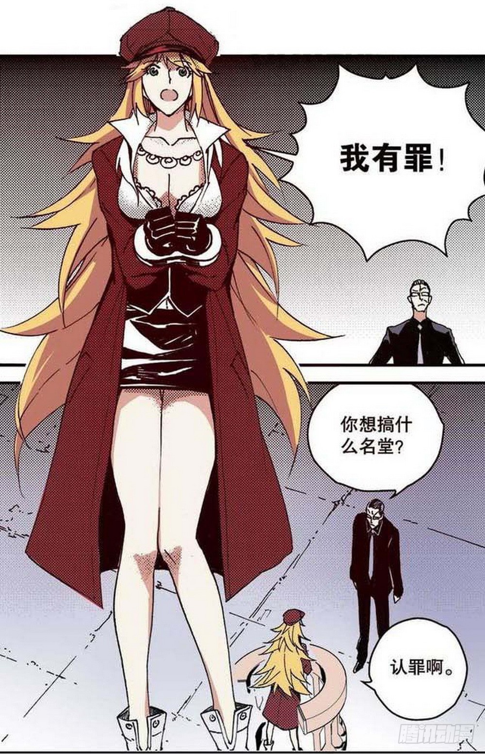 第 6 页