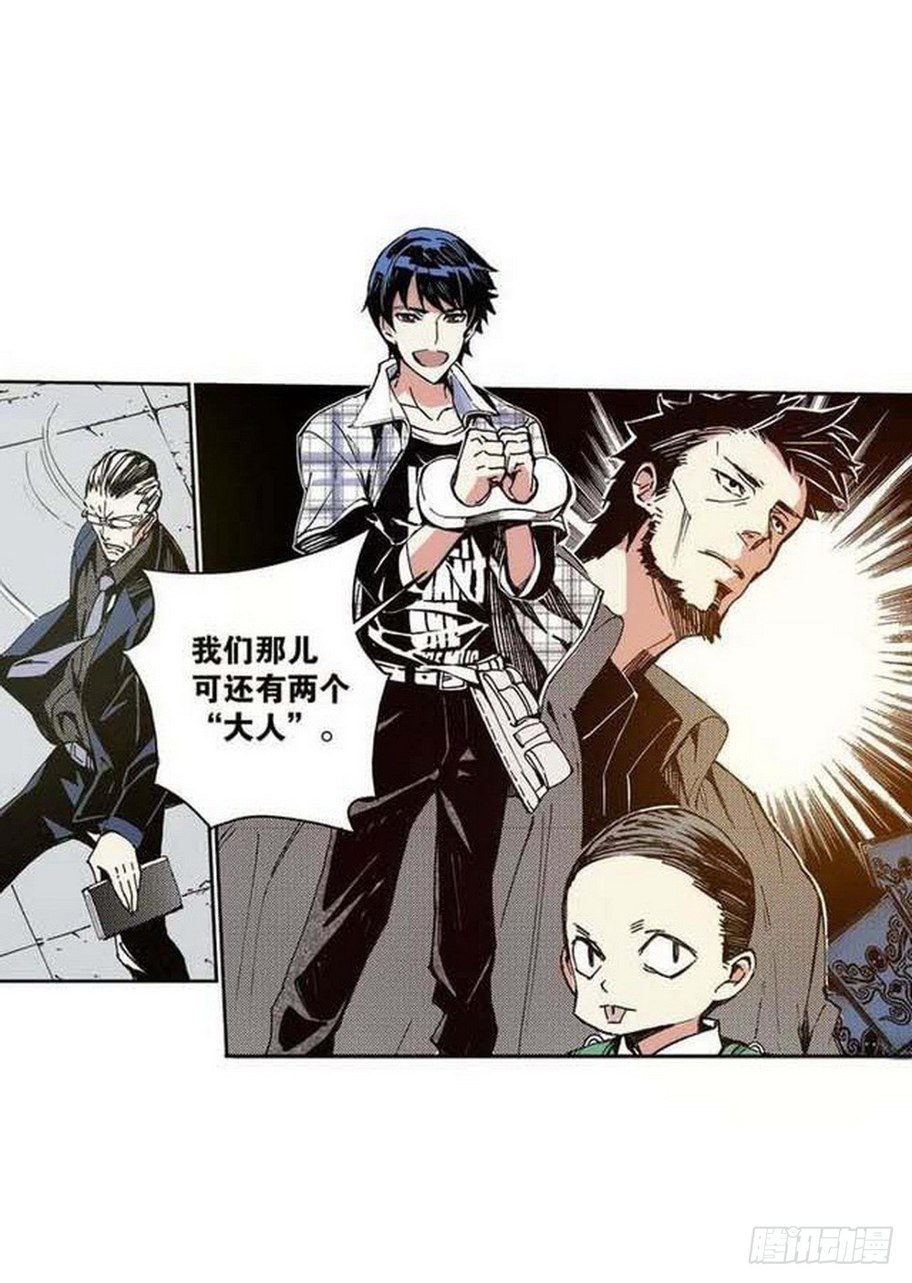第 9 页