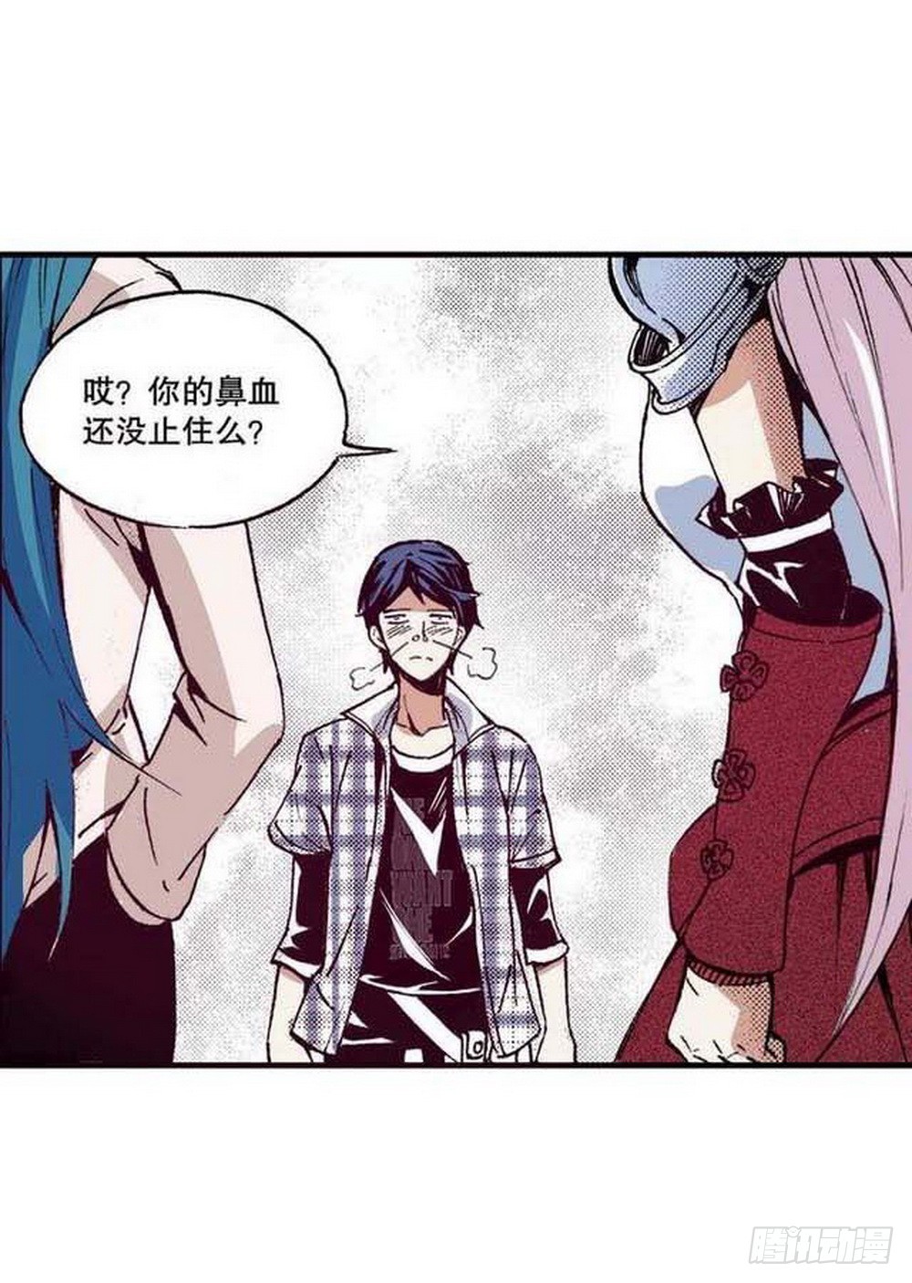 第 15 页