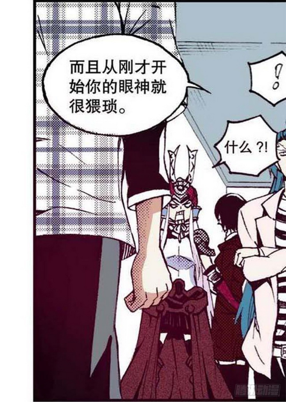 第 16 页