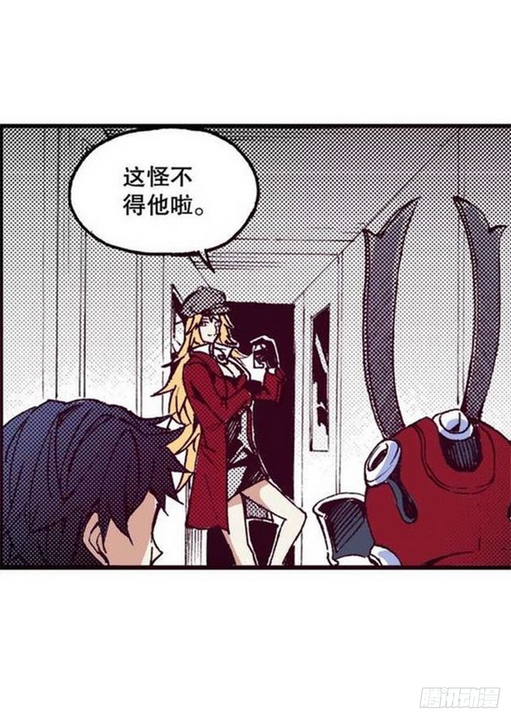 第 18 页