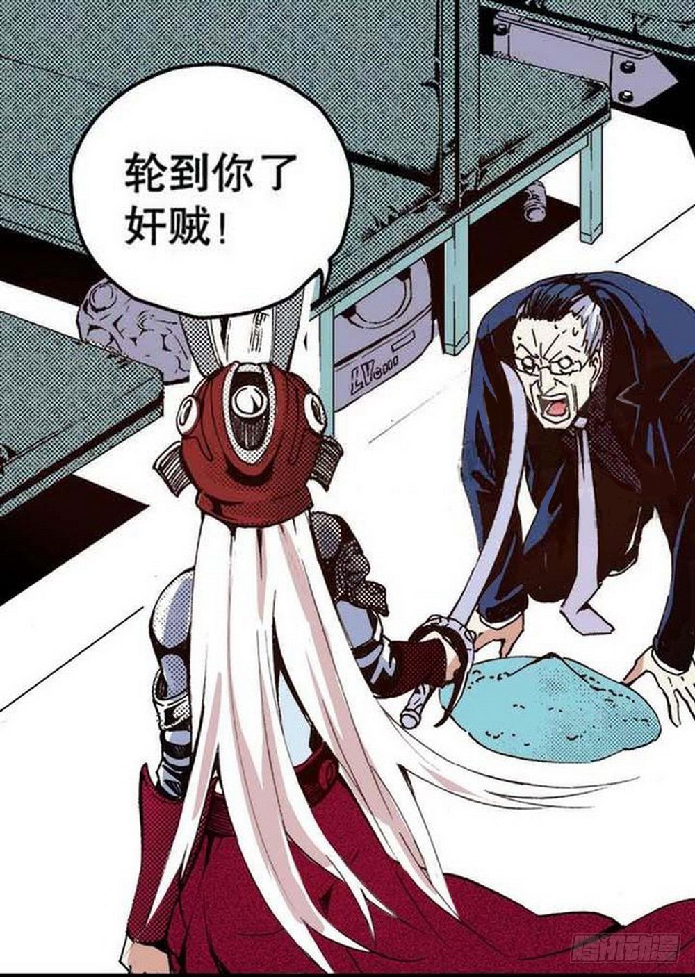 第 5 页