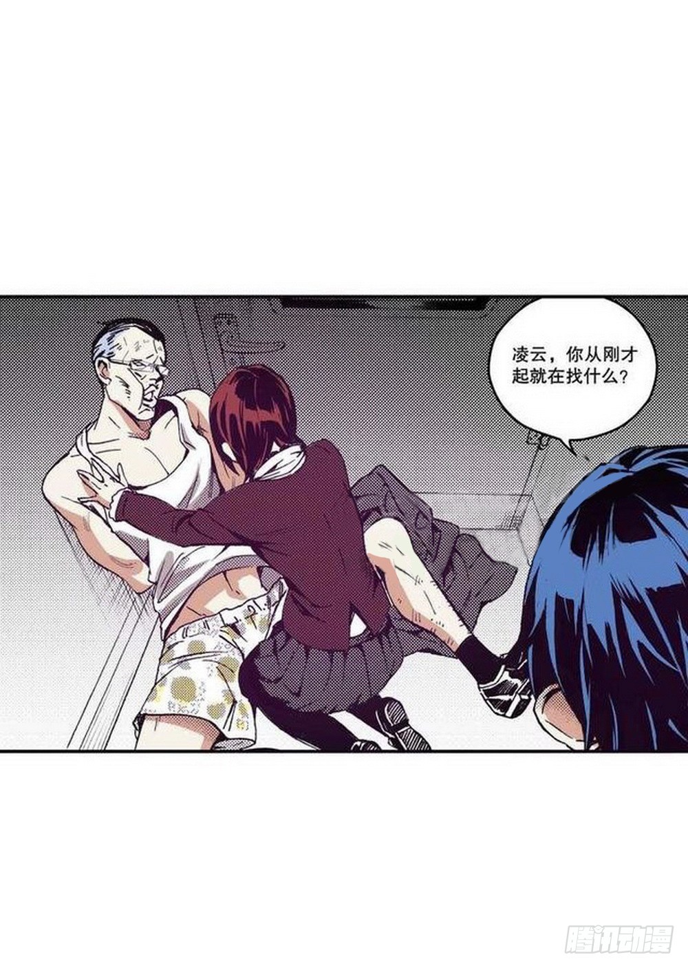 第 6 页