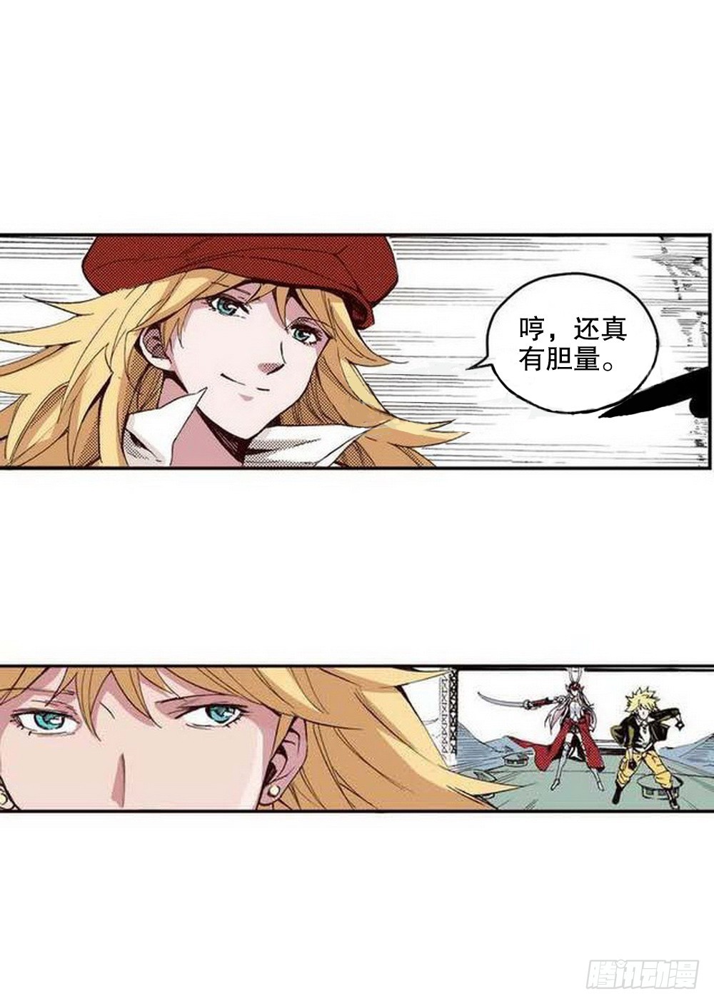 第 10 页