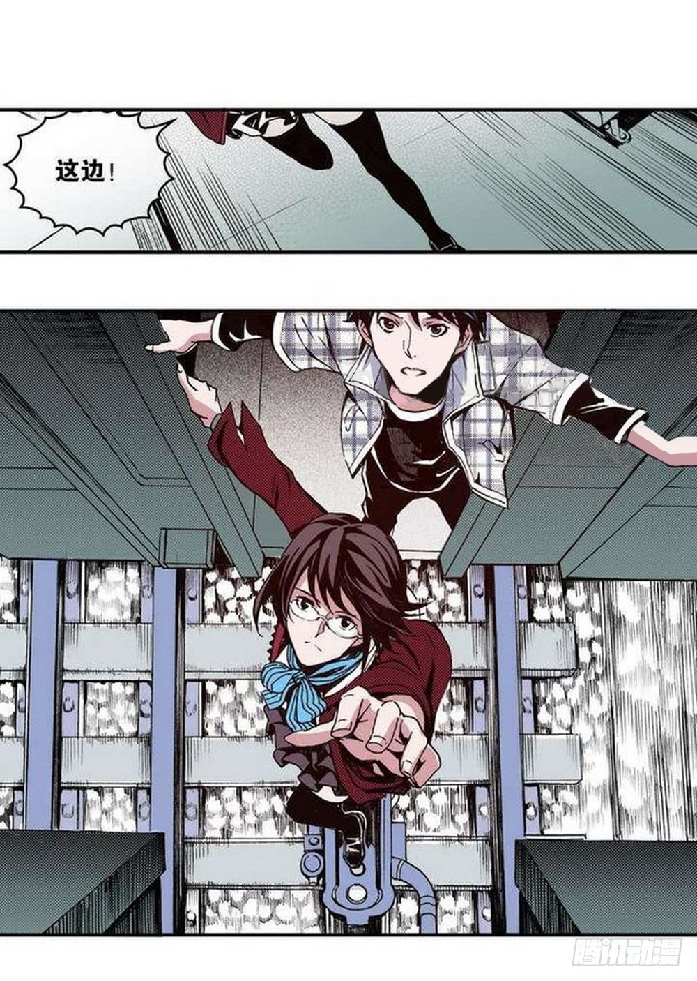 第 7 页