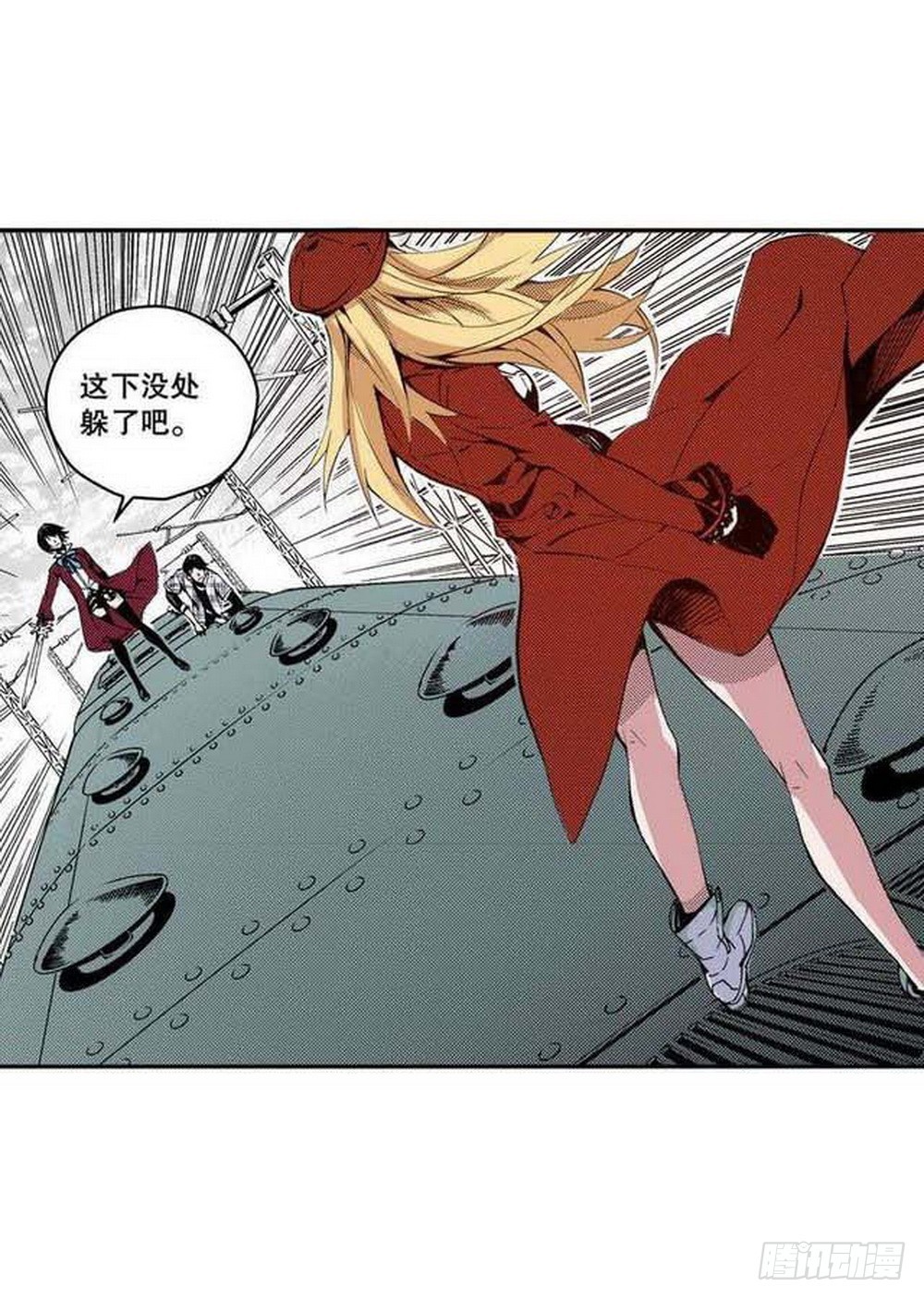 第 9 页