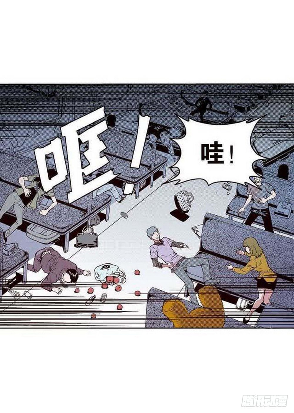 第 12 页