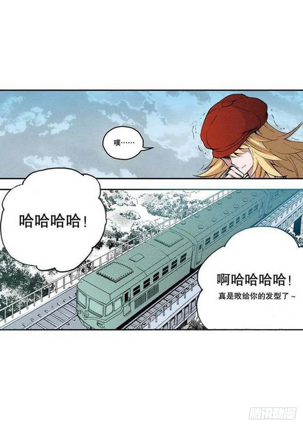 第 21 页