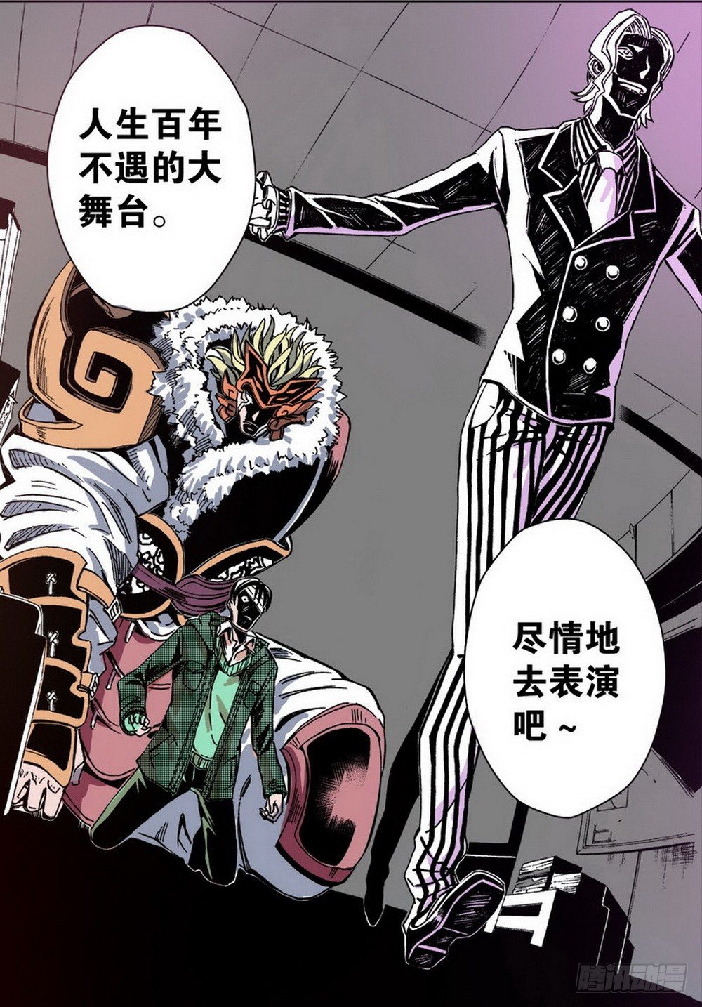 第 19 页