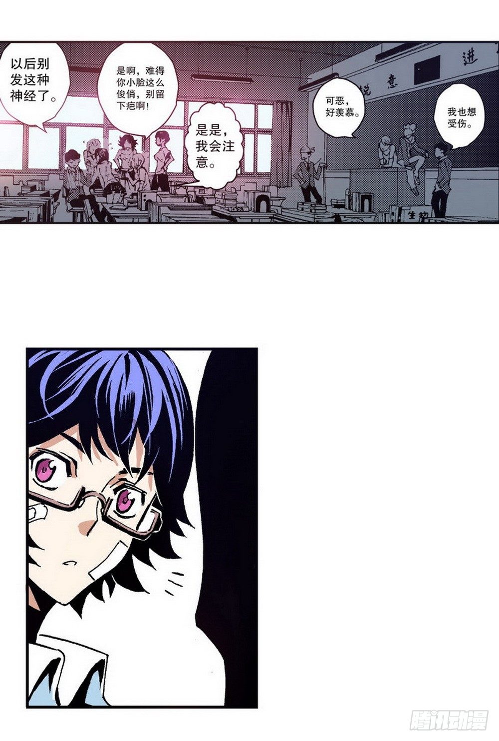 第 22 页