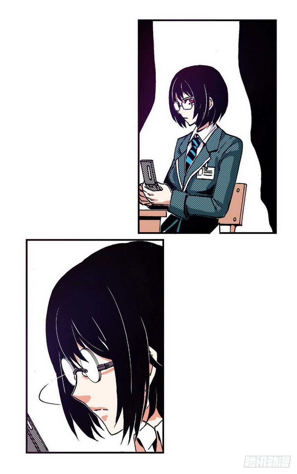 第 23 页