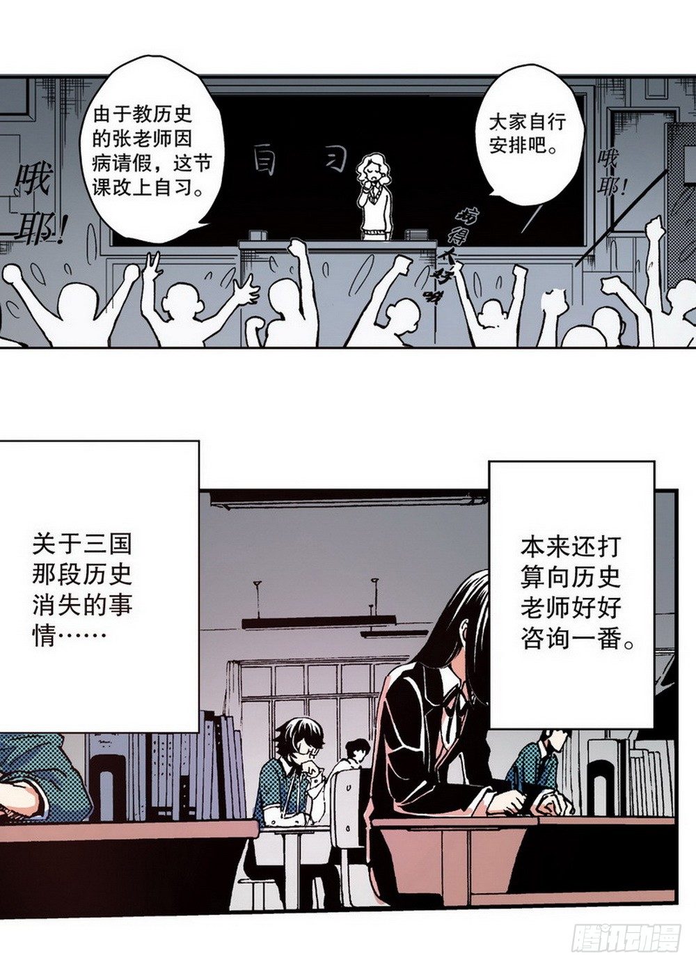 第 25 页