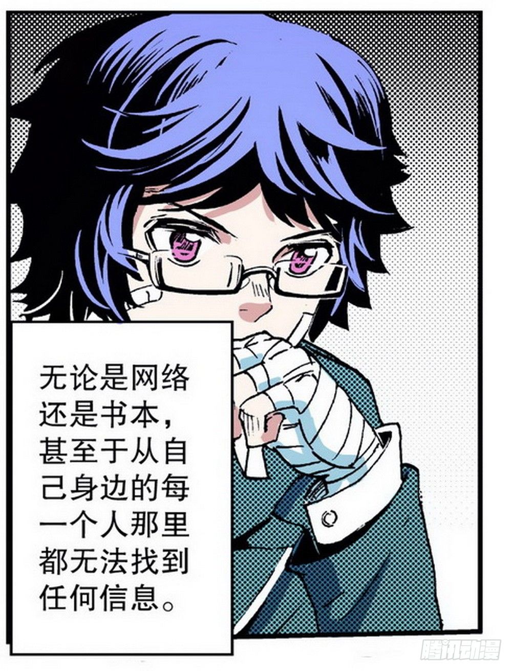 第 26 页